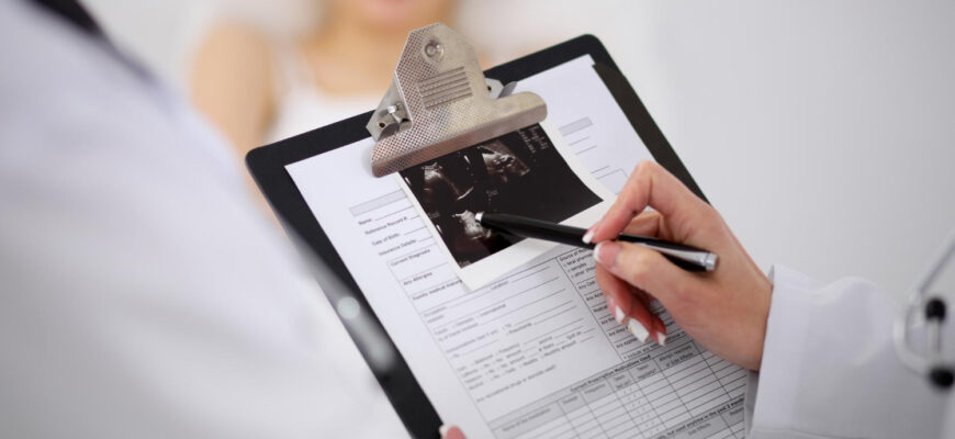 Genetic Screening During Pregnancy